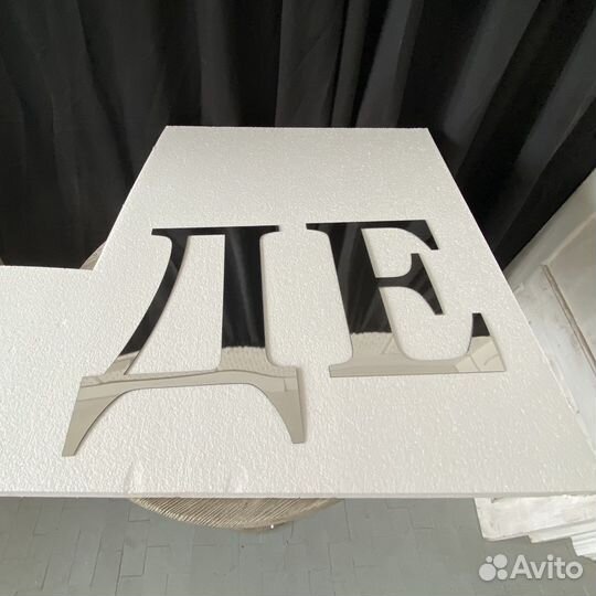 Свадебные инициалы из зеркального пластика