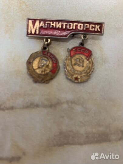 Старинный сувенир