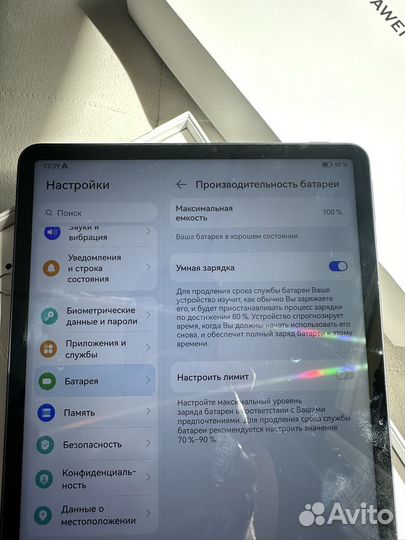 Планшет huawei matepad 11 + мышь