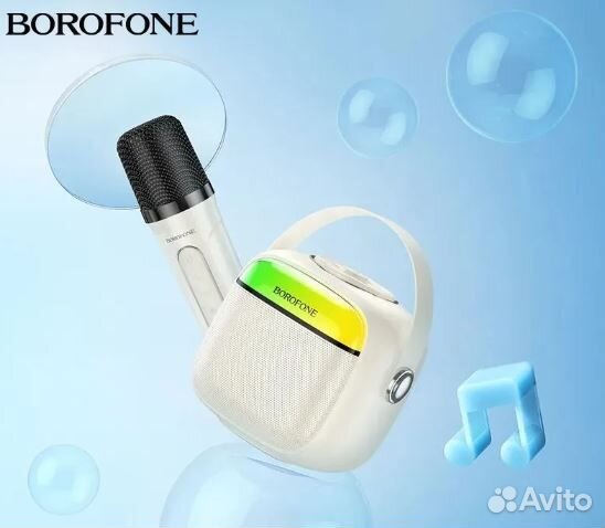 Колонка Karaoke BT Блютуз Borofone BP15