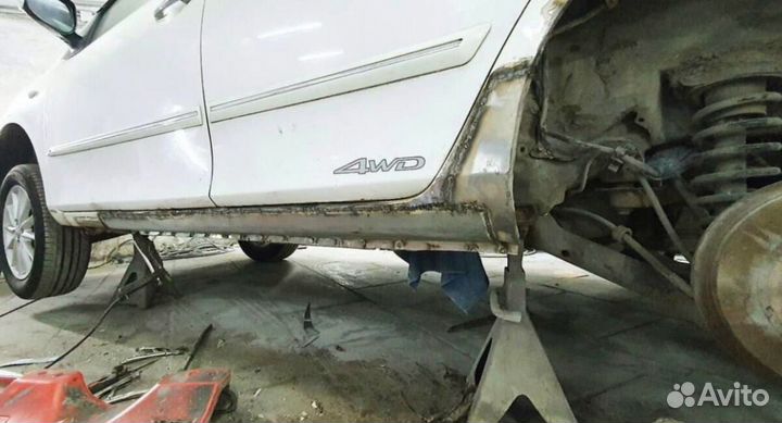 Задние арки Kia Carnival Киа Ремонтные