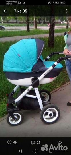 Коляска 2 в 1