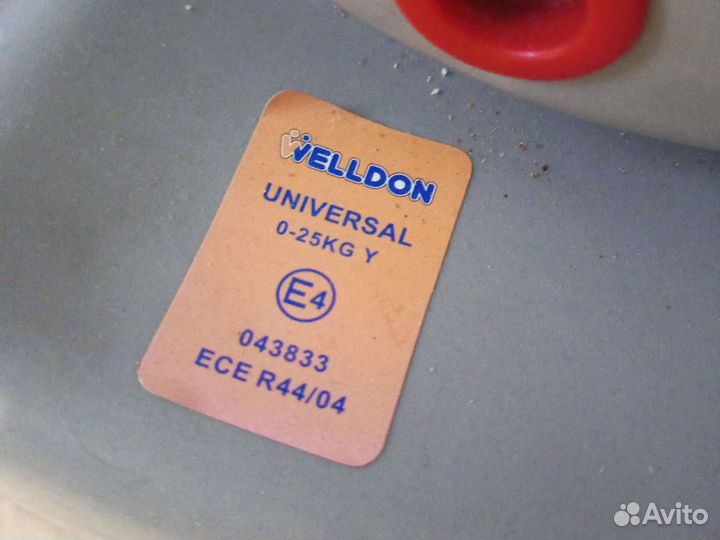 Детское автокресло от 0 до 25 кг