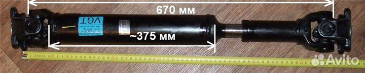 491003E110 491003E900 Карданный вал передний