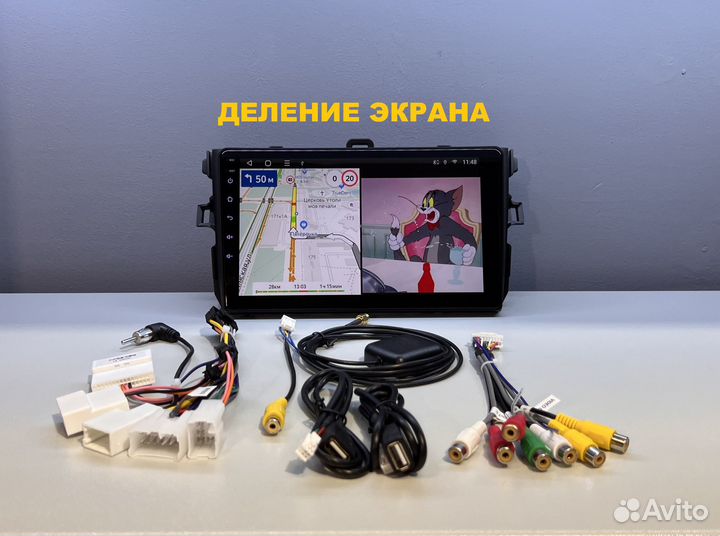 Магнитола Toyota corolla 150