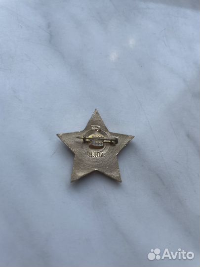 Значок молодой ленин