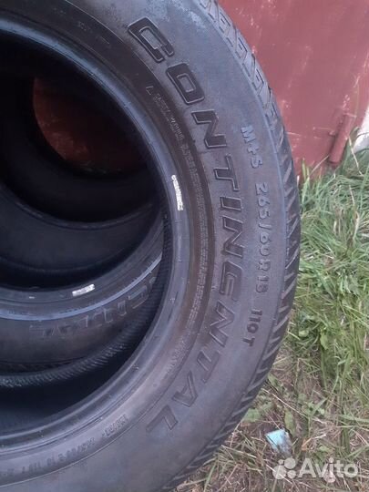 Continental ContiCrossContact LX 265/60 R18