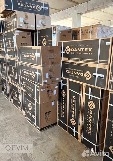 Кондиционеры со склада