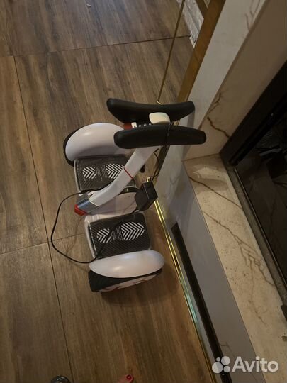 Героскутер