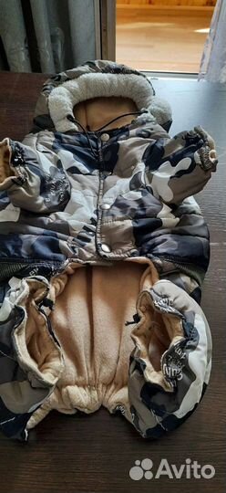 Комбинезон для собаки