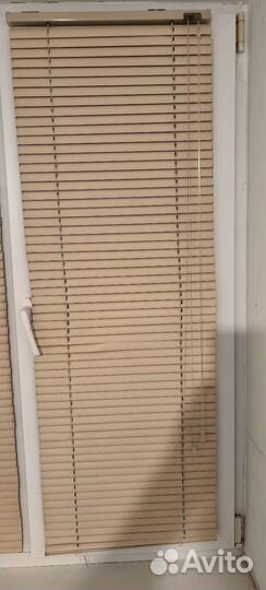 Жалюзи горизонтальные бу