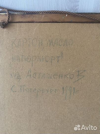 Картины масло