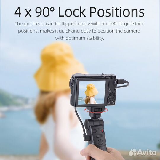 Рукоятка-штатив KingMa BM-SR1 для Sony