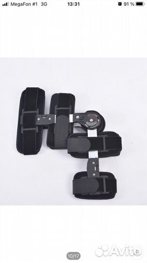 Новый ортез/брейс жесткой фиксации с угломером РФ