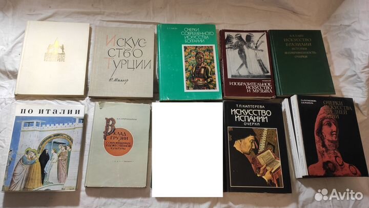 Книги по искусству, культуре и истории стран