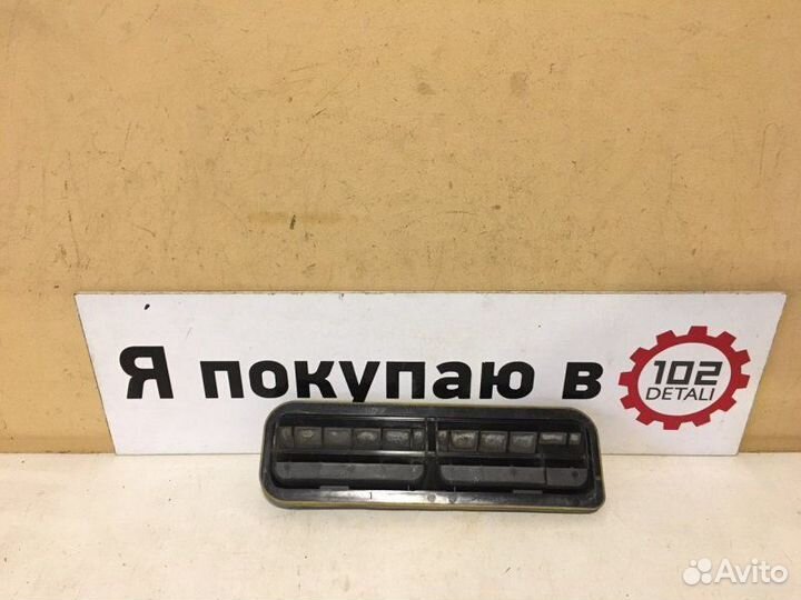 Решетка вентиляционная Mercedes-Benz E-Class W212