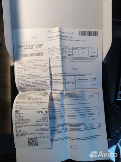 Комплект itx lga 1200 i3-10100f + asus b460i-plus