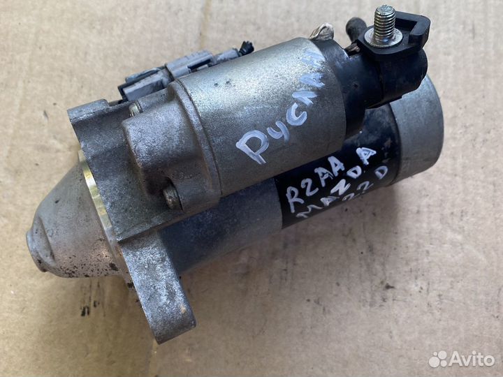 Стартер Mazda 2.2 Diesel R2AA M001T30971