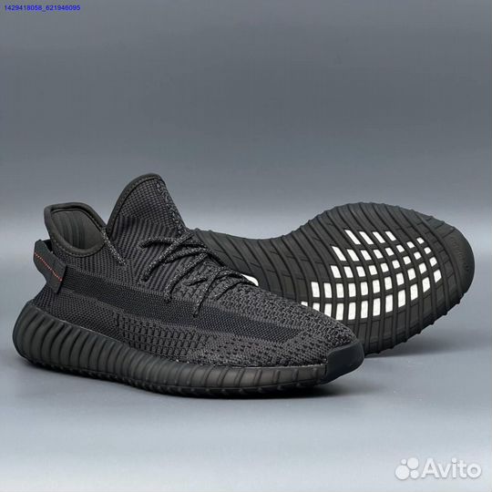 Кроссовки Adidas Yeezy Boost 350 (Арт.76923)