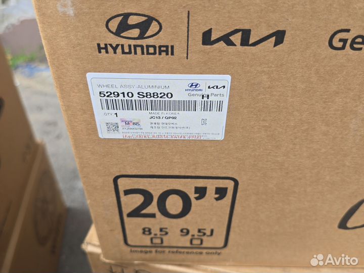 Диски hyundai Palisade R2052910S8820