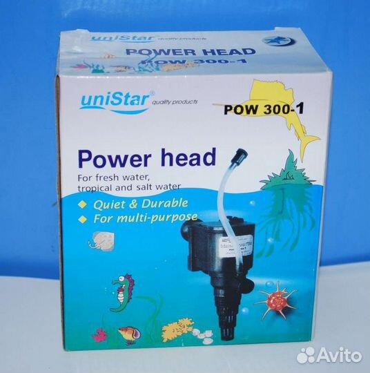 Помпа Resun POW 300-1