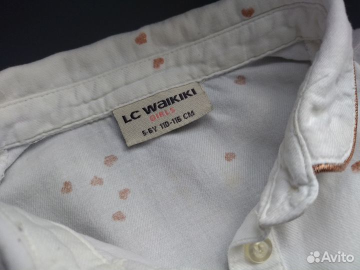 Одежда пакетом для девочки 110 116