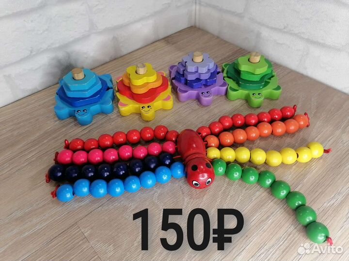 Деревянные развивающие игрушки