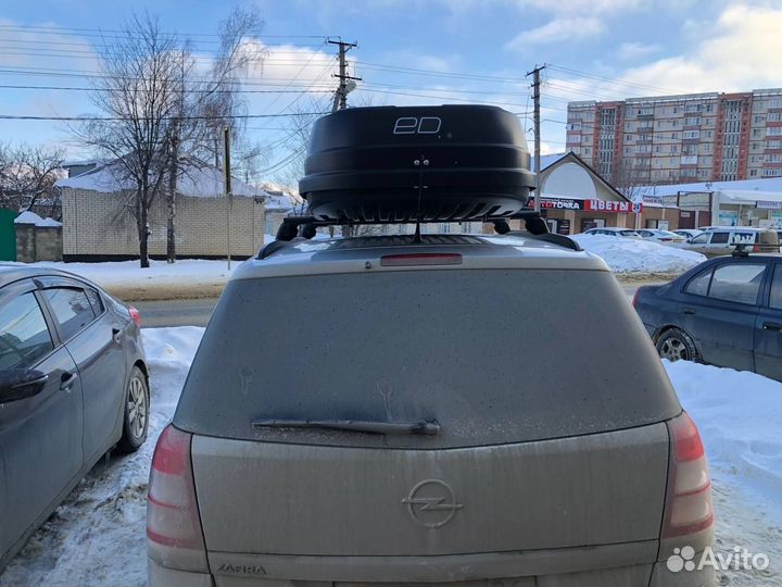 Автобокс 580 литров двухсторонний