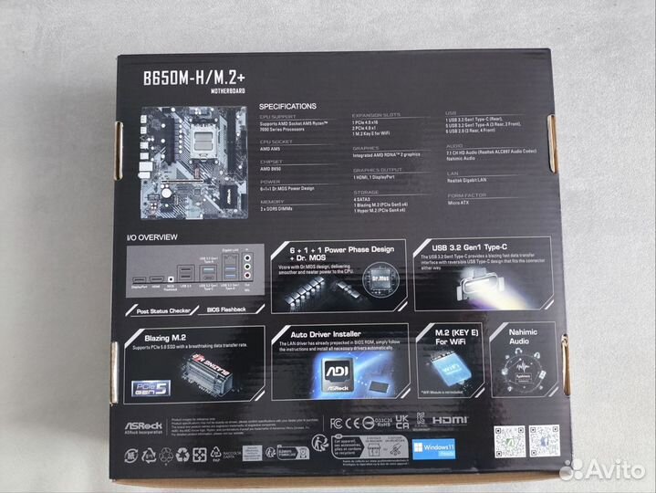Материнская плата Asrock B650M-H/M.2+