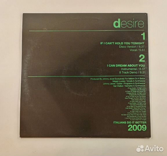 LP Desire – If I Can't Hold You Tonight / UK 2009