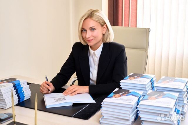 Банкротство физ лиц с гарантией. Списание долгов