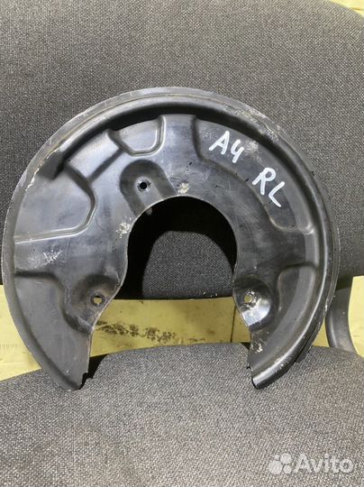 Щитки задних тормозов Audi A4B6