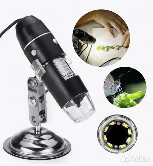 Цифровой микроскоп USB с подсветкой 1000X