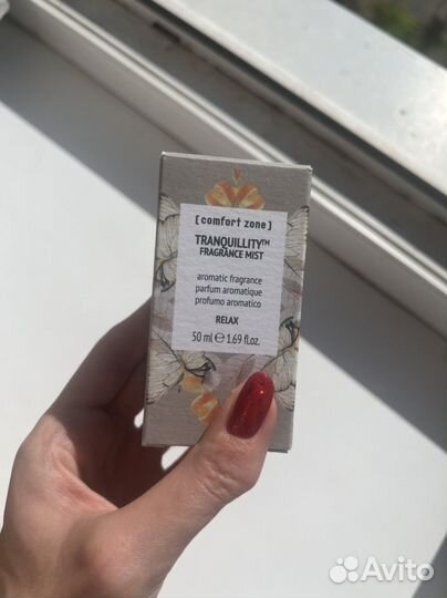 Мист Comfort Zone