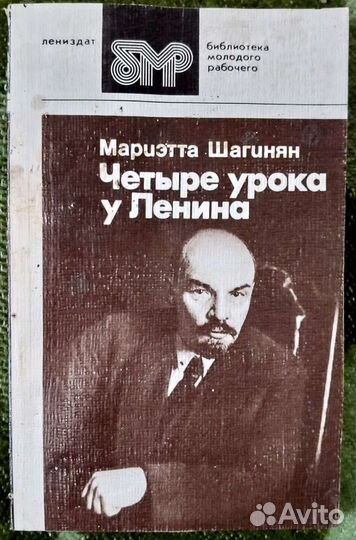 Книги по теме 