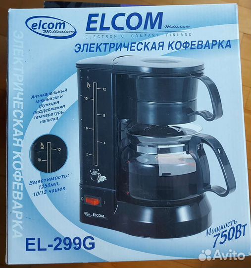 Кофеварка капельная Elcom