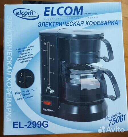 Кофеварка капельная Elcom