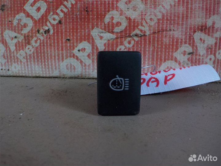 Кнопка омывателя фар Toyota Corolla ADE150 1zrfe