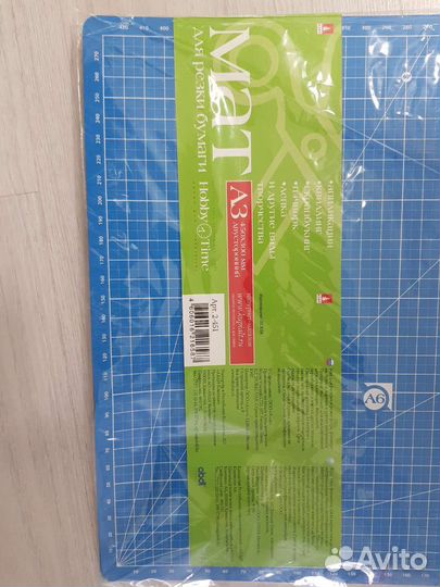 Мат для резки бумаги