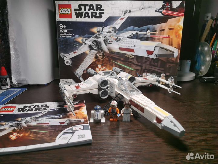 Lego Star Wars 75301