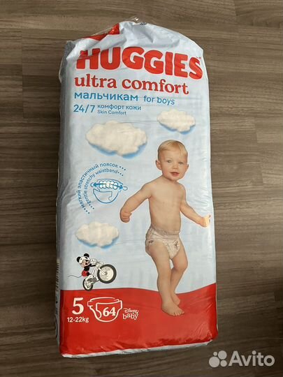 Подгузники huggies 5