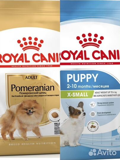 Корм для собак royal canin