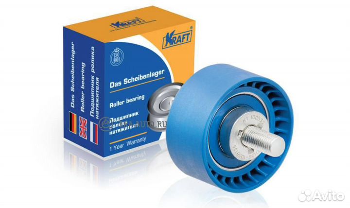 Kraft KT100532 Ролик ремня грм ваз 1118/2170/vesta