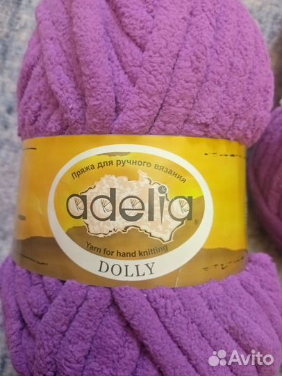 Плюшевая пряжа Adelia Dolly