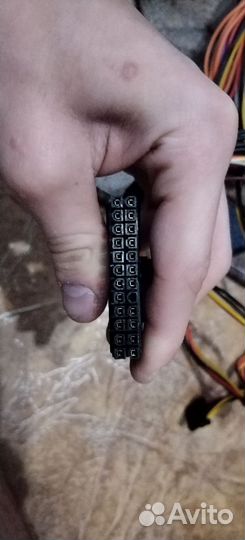 Блок питания 430W