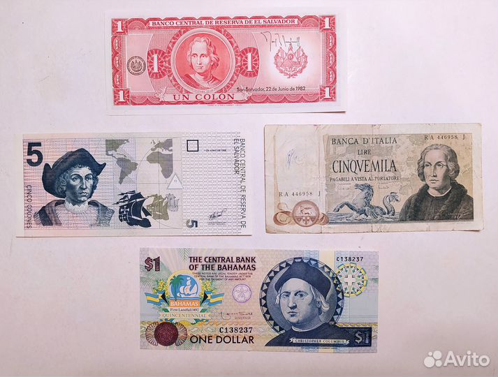 Банкноты с Колумбом (коллекция). 4 шт
