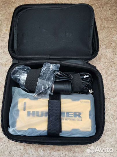 Пусковое устройство