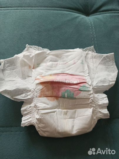 Подгузники Nishoomi 4 (9-14 кг)