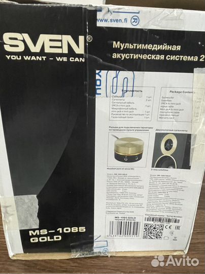 Компьютерная акустика sven MS-1085 черный