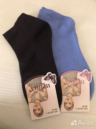 Носки женские